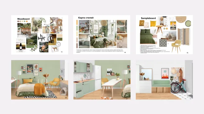 Дизайн интерьерной и ландшафтной среды – работы студентов - 3