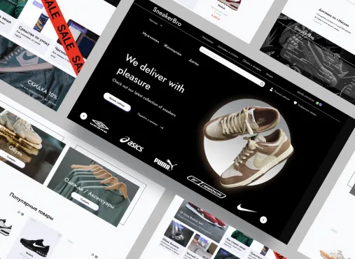  – работы студентов - 8